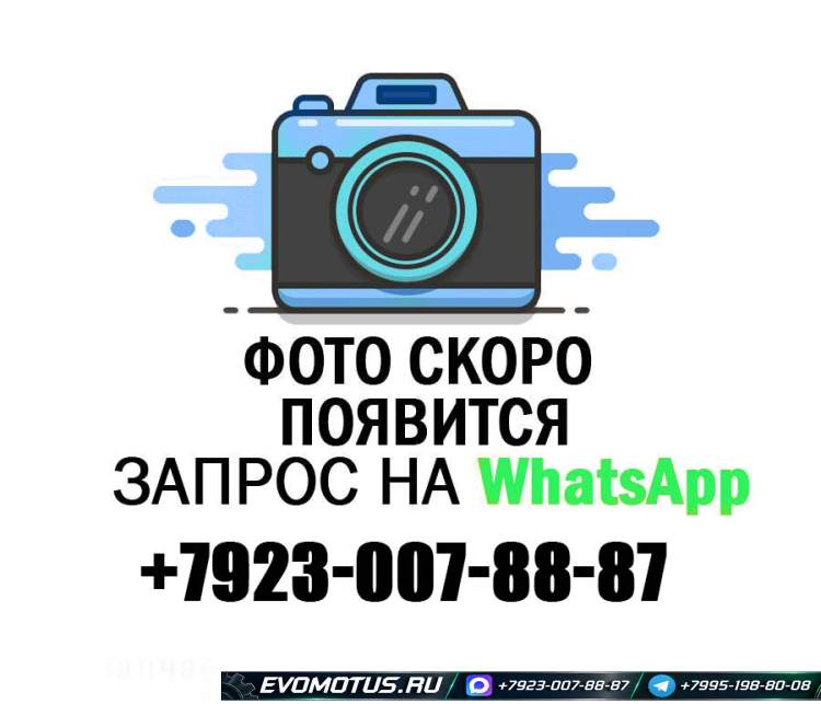 АКПП 2762 на EJ203 SUBARU FORESTER SG5 (субару форестер)