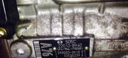 тнвд 22010-8940 на S05D Hino DUTRO (Хино Дутро)