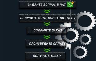 двигатель NISSAN CIMA GF50 VK45DD    0527