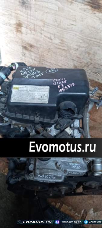 двигатель K3-VE на DAIHATSU TERIOS J122E (дайхацу териос)