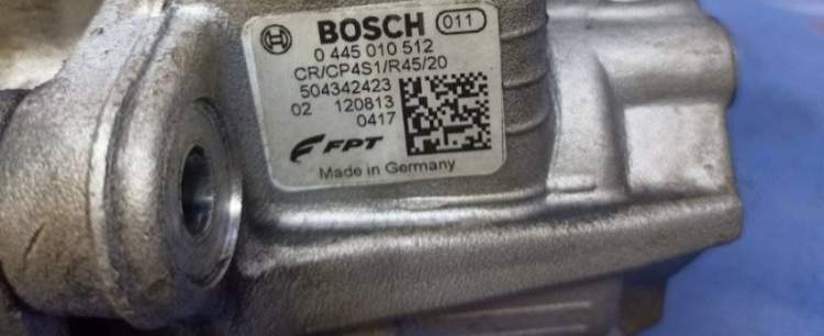 тнвд 0445010512 на CITROEN , FIAT , MITSUBISHI , IVECO