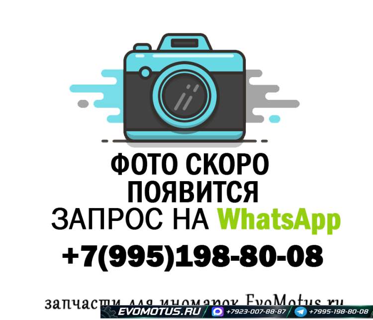 головка блока на TD27 NISSAN DATSUN LBD22 (ниссан датсун)