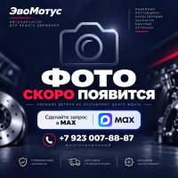 головка блока на EJ20TT SUBARU LEGACY BG5 (субару легаси)