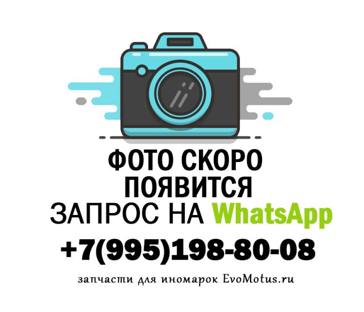Двигатель G4EE для Hyundai Getz (хендай гетц)