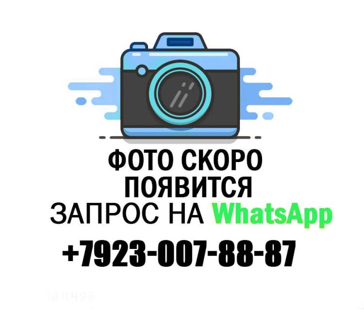 мкпп на 3C-T TOYOTA  CAMRY CV40 (Тойота Камри)      
