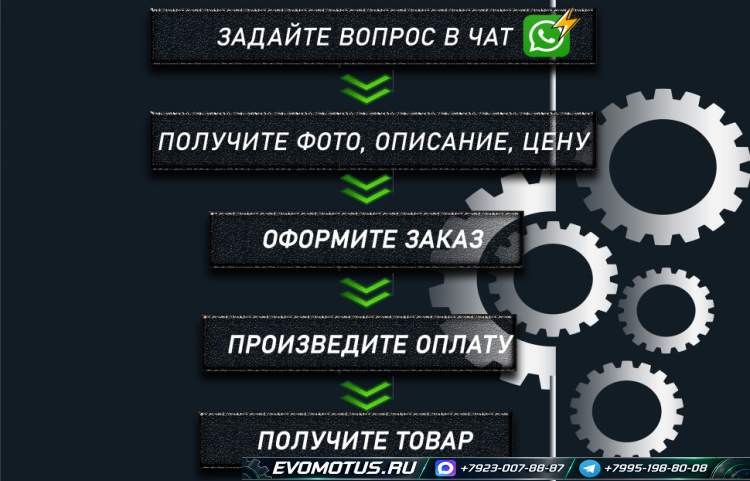 двигатель 4M51 MITSUBISHI CANTER FE53E (мицубиси кантер)
