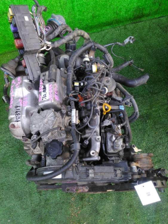 Двигатель 3C-TE TOYOTA CARINA CT211 (Тойота Карина)